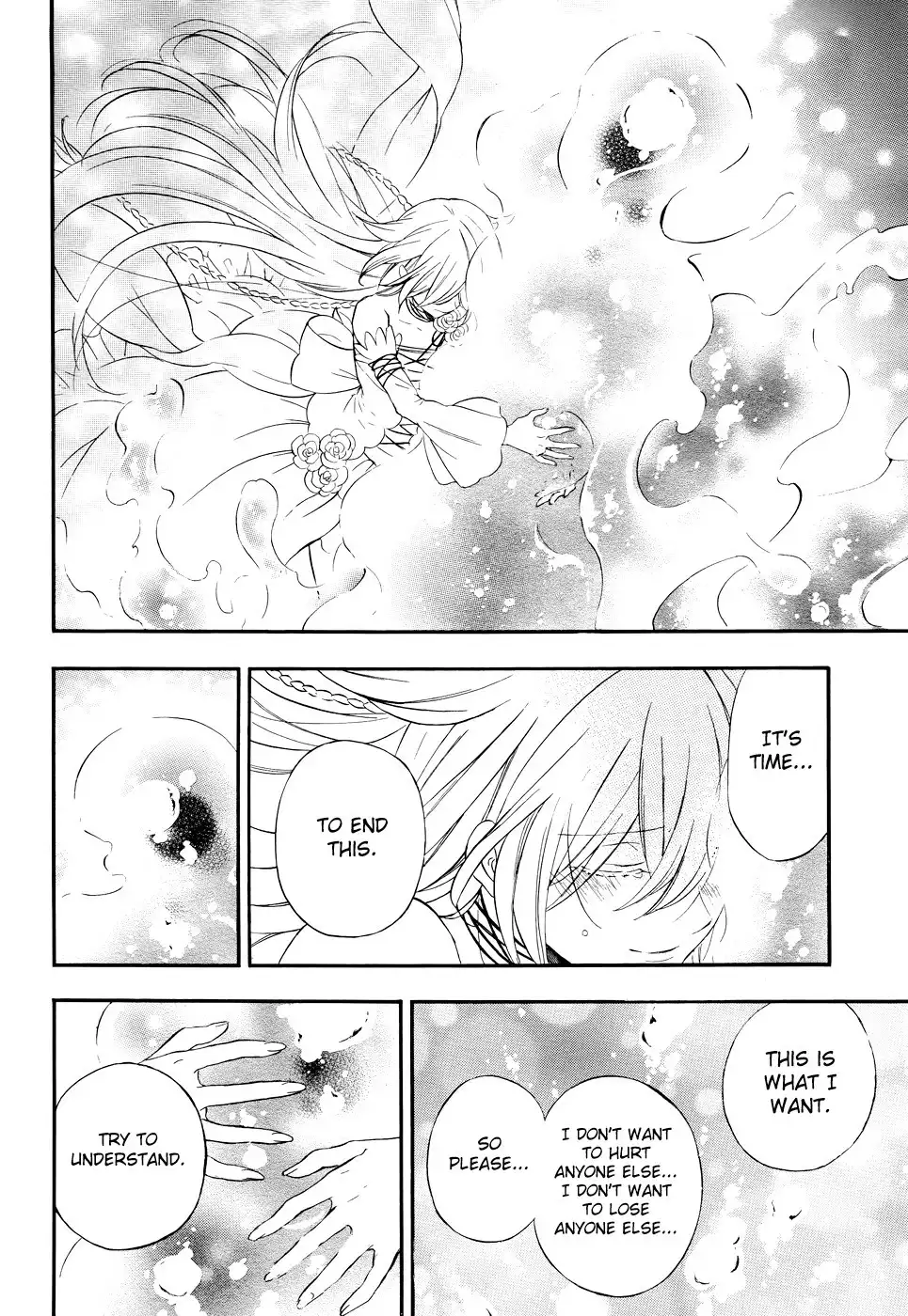 Pandora Hearts Chapter 104 34